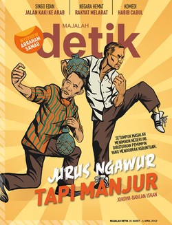 Jurus Ngawur Tapi Manjur Jokowi-Dahlan Iskan