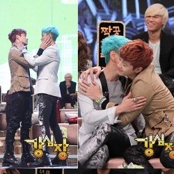 TOP dan Se7en Punya Hubungan Spesial?