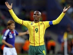 Samuel Etoo Kendarai Bugatti Veyron