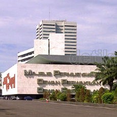  DPR Gelar Rapat Paripurna Sahkan Anggota KPU dan Bawaslu Terpilih