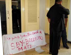 Fraksi Demokrat DPRD DIY Dikirimi Keranda Mayat