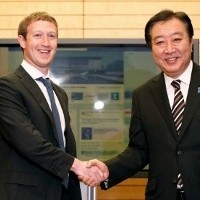 Bos Facebook Ramah Tamah dengan PM Jepang
