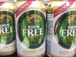  Perang Bir Non Alkohol Kian Memanas di Jepang