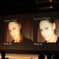 HTC: Kamera One X Libas iPhone 4S, Ini Buktinya!