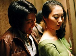 Polisi Vampir di Vampire Cop Ricky