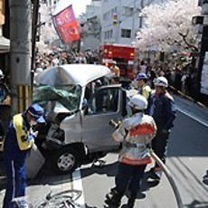 Minivan Tabrak Pejalan Kaki di Jepang, 4 Tewas & 10 Luka-luka