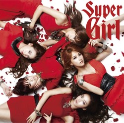 Kara Targetkan Album Repackage Laris Sejuta Keping
