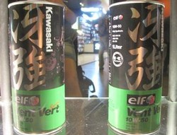 Pelumas Khusus Motor Premium Kawasaki