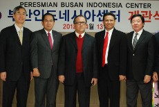 Pusat Informasi RI Dibuka Untuk Calon Wisatawan di Korsel