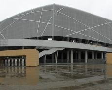 Arena Lviv