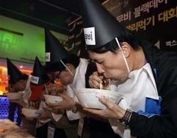 Ini Dia Hari Selebrasi Para Jomblo di Korsel