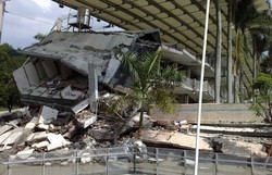 Wah! Taiwan Punya Museum Gempa Bumi