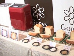 Gopan, Bisa Bikin Roti dari Beras