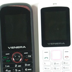Venera Lepas Ponsel Rp 200 Ribuan