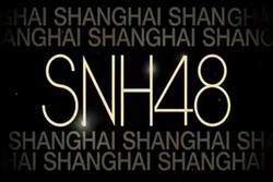Pencipta AKB48 Membentuk SNH48 di China