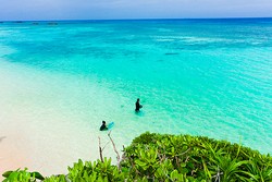 Hateruma, Pulau Paling Indah di Jepang