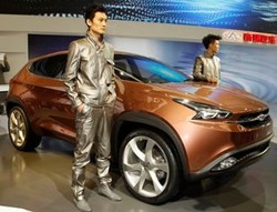 Chery Tampilkan SUV Masa Depan