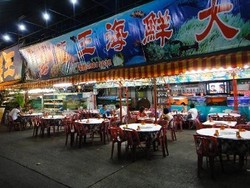 Hong Kong Tingkatkan Persediaan Makanan Halal