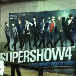 Konser Super Junior Super Show 4 Kedua Lebih Spektakuler