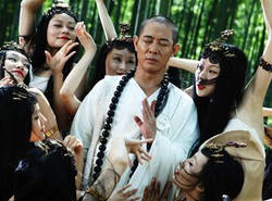 Cinta Terlarang Siluman Ular Putih