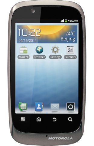 Motorola Fire XT 530