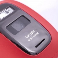 Nokia Ikat Carl Zeiss 