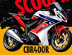 Foto Honda CBR400R Bocor