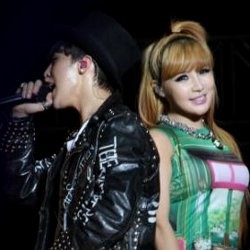 Park Bom 2NE1 Anggap G-Dragon Seperti Kakak