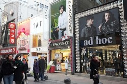 Myeongdong, Surga Belanja di Seoul