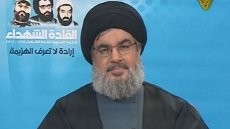 AS & Israel Dituding Ingin Gulingkan Rezim Suriah