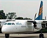 Dirut Diganti, Pilot Merpati: Itu Tindakan Arogan Kementerian BUMN