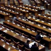 BK Mulai Pengusutan Video Porno Mirip Anggota DPR 