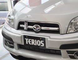 Terios Dibawa Kabur Teman Saat Pemilik Pipis di Rest Area Tol Cikampek 