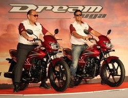 Spek Motor Honda Termurah di Dunia