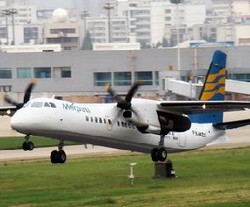 Pernah Ditawari Sukhoi, Merpati Setia dengan Pesawat China