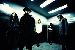 Dir En Grey Akan Rilis Film Dokumenter Konser Melalui UStream