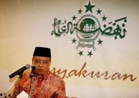 Said Agil Jadi Ketua Majelis Wali Amanat UI