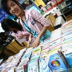 Razia Kurang, Pembajakan Software Tak Terhadang?