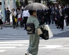 Keluarga di Jepang Rata-rata Punya Tabungan Rp 1,8 Miliar