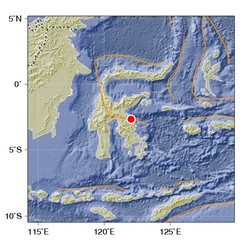 Giliran Sulsel Digoyang Gempa 5,1 SR