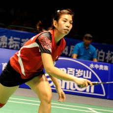 Indonesia Kalahkan Afrika Selatan