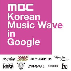 Yuk, Nonton Korean Music Wave in Google di YouTube!