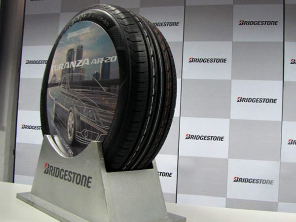 Ban Khusus Indonesia