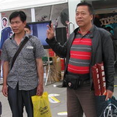 Tontonlah Indonesia Sampai ke Negeri China