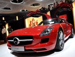 Mobil-mobil yang Terlalu Mahal untuk Dimiliki