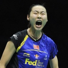 China Bertekad Rebut Piala Uber