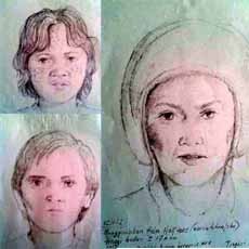 Ini Ciri-ciri Detail Pelaku Maling Motor Penembak Satpam IPB