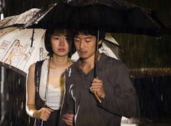 Film Korea: Drifting Away