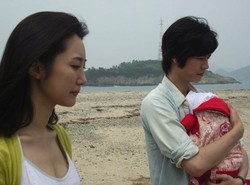 Film Korea: Galau Dua Hati