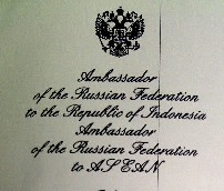 Ini Isi Surat Protes Rusia untuk Komisi V DPR Soal Sukhoi